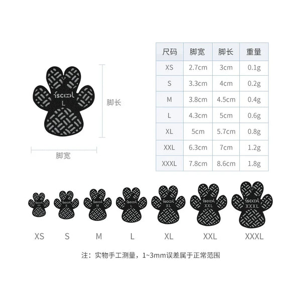 Heavy-Duty-Dog-Paw-Grips-4-Pack-with-Strong-Adhesive-for-Slippery-Surfaces-Sturdy-Dog-Foot.jpg